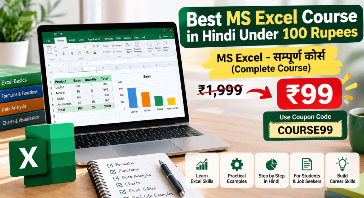 Best MS Excel Course in Hindi Under 100 Rupees